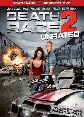 ����������� ����� 2: ������������ ��� (2010)