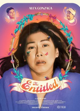 ������� (2022)