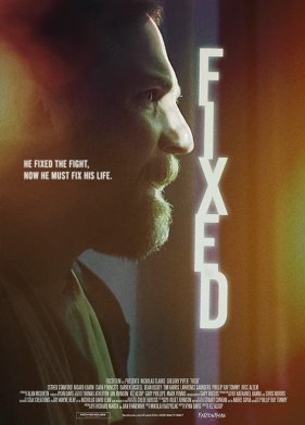 �������� (2021)