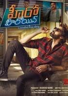 ����� (2019)