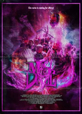 ����� ������� (2022)