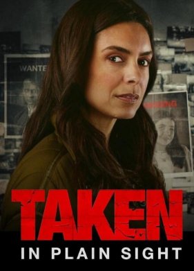 ���������� �� ���� (2024)