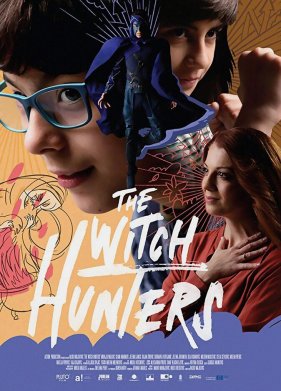 �������� �� ����� (2018)