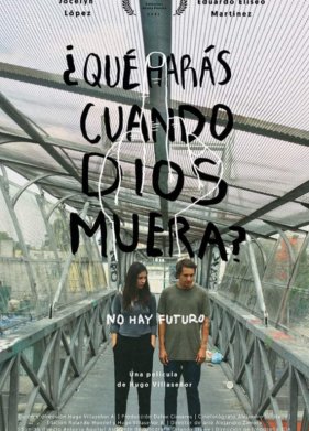 ��� �� ������ ������, ���� ��� ����? (2021)