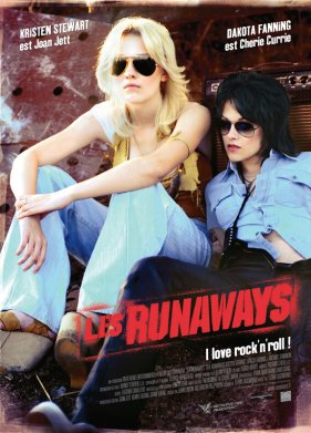 �������� (2010)