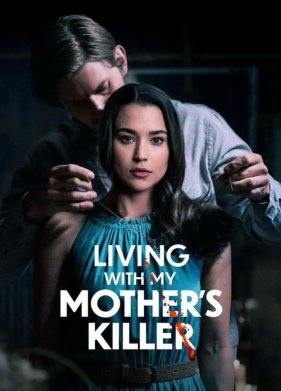 ���� � ������� ���� ������ (2024)