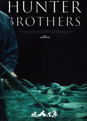 ������ �������� (2024)