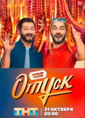 ������ (1-2 �����)