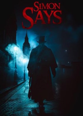 ������ ������ (2025)