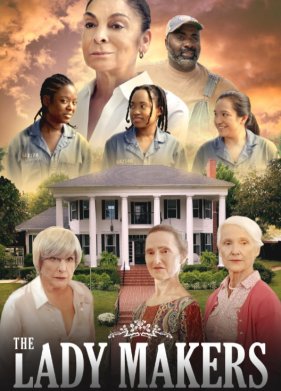 ���������� ���� (2022)