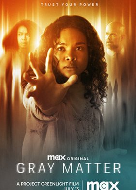 ����� �������� (2023)