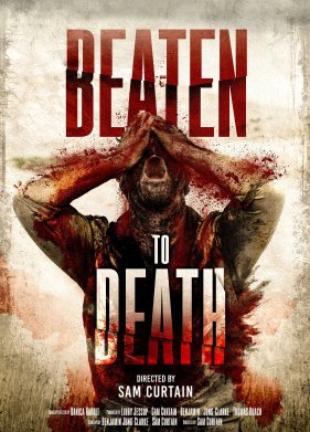 ������� �� ������ (2022)