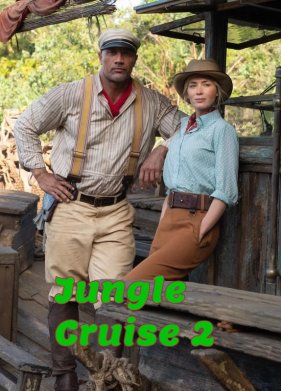 ����� �� �������� 2 (2027)