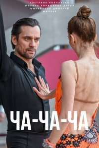 ��-��-�� (2023)