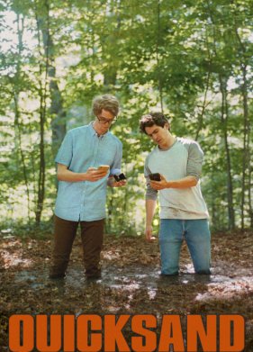 ������� (2023)