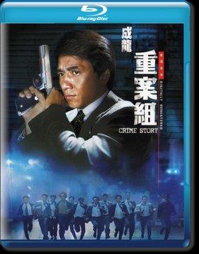 ������������ ������� (1993)