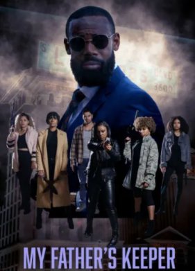 ��������� ����� ���� (2023)