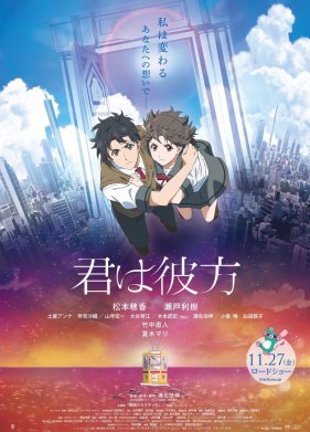 �� ������ ����� ���� (2020)