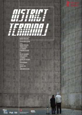 �������� �������� (2021)