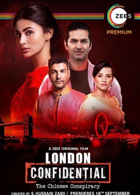 ������ ��������������� (2020)