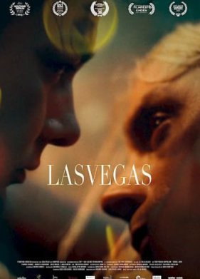 ���-����� (2023)