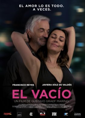 ������� (2023)