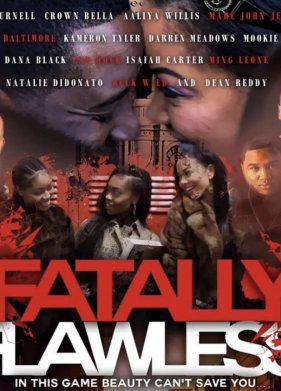 ������� ������������� (2022)