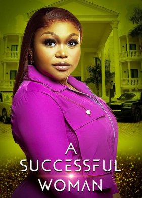 �������� ������� (2025)