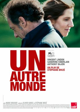 ������ ��� (2021)