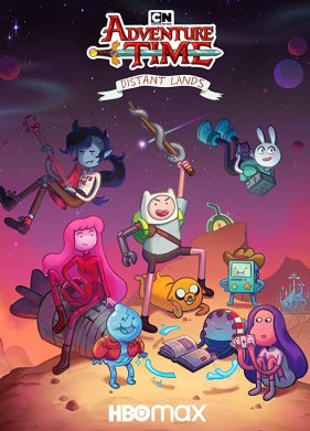 ����� �����������: ������ ����� (2020)