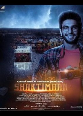 �������� (2023)