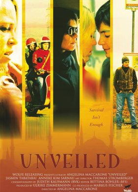 ����� ���� (2005)