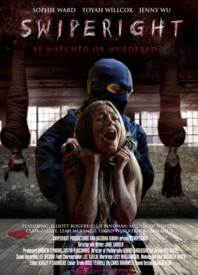 ������� (2020)