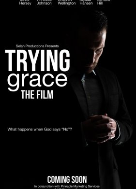 ��������� ��������� (2021)