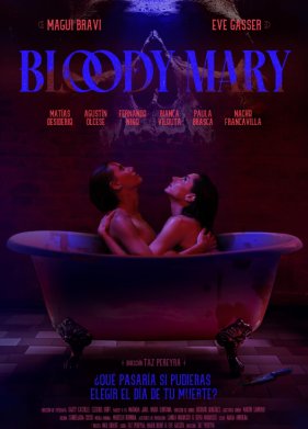 �������� ���� (2024)