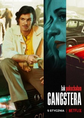 ��� � �������� ��������� (2022)