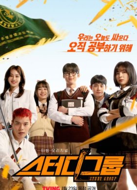 ����������������� ������ (2025)