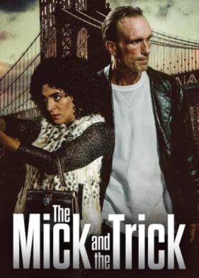 �������� � �������� (2024)