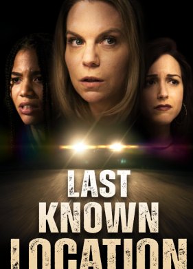 ��������� �������������� (2024)