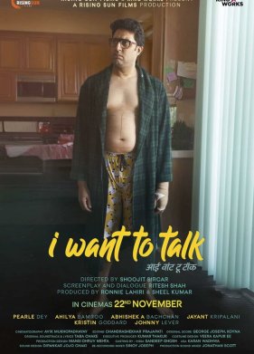 � ���� ���������� (2024)