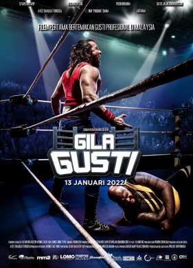 ����������� ������ (2022)