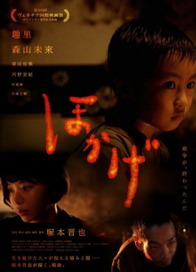 ���� ���� (2023)