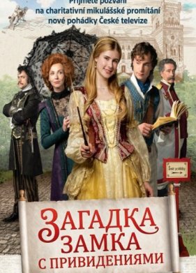 ������� ����� � ������������ (2025)