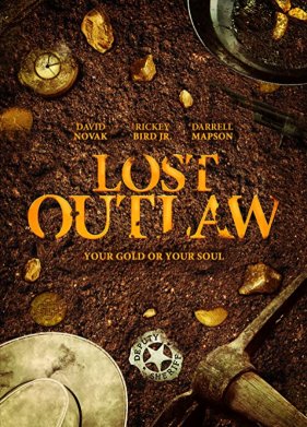 ����������� ������ (2021)