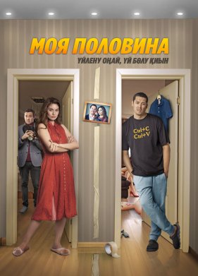 ��� �������� (2024)