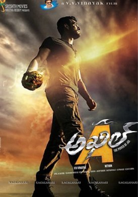 ����: ���� ������ (2015)