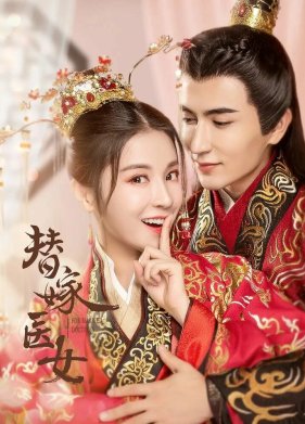 ����� �� ���������� (2020)