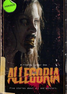 ��������� (2022)