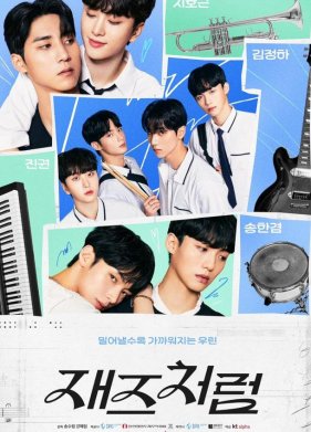 ���� ��� ����� (2024)