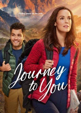 ���� � ���� (2025)